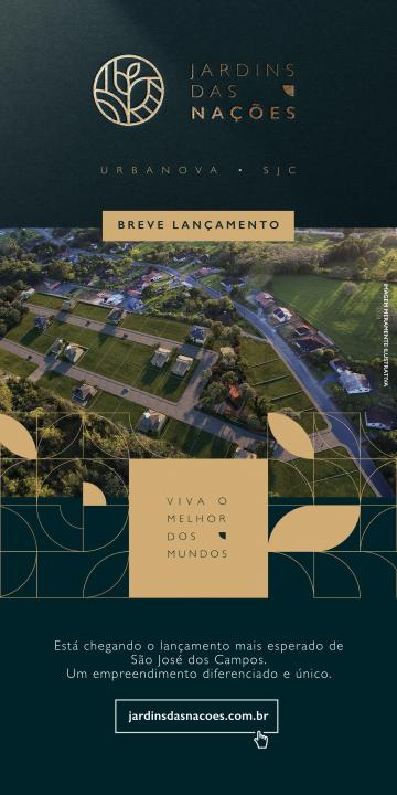 imagem 3 - Terreno Pronto para Construir - 600mt - Condomínio Jardim das Nações - Urbanova - São José dos Campos imagem 3 - Terreno Pronto para Construir - 600mt - Condomínio Jardim das Nações - Urbanova - São José dos Campos