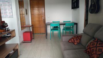 imagem 2 - Lindo apartamento com 2 Dormitórios 1 Suíte . imagem 2 - Lindo apartamento com 2 Dormitórios 1 Suíte .