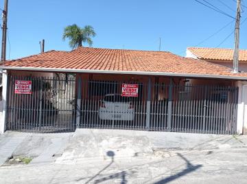 imagem 1 - CASA 3 DORMITÓRIOS BAIRRO JARDIM NOVA ESPERANÇA imagem 1 - CASA 3 DORMITÓRIOS BAIRRO JARDIM NOVA ESPERANÇA