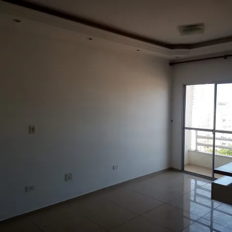 imagem 2 - APARTAMENTO 2 DORMITÓRIOS - VILA ALMADA - BAIRRO CIDADE MORUMBI SÃO JOSÉ DOS CAMPOS imagem 2 - APARTAMENTO 2 DORMITÓRIOS - VILA ALMADA - BAIRRO CIDADE MORUMBI SÃO JOSÉ DOS CAMPOS