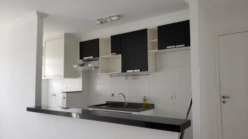 imagem 2 - APARTAMENTO 2 DORMITÓRIOS - BAIRRO VILLA BRANCA - JACAREÍ imagem 2 - APARTAMENTO 2 DORMITÓRIOS - BAIRRO VILLA BRANCA - JACAREÍ