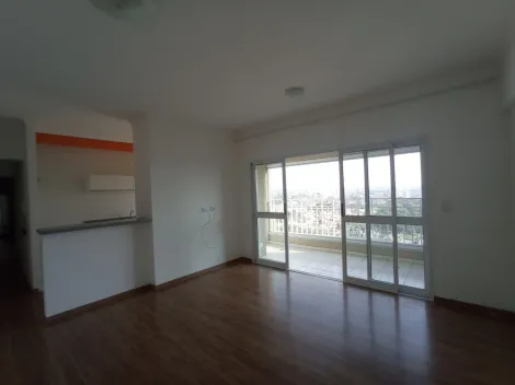 Alugar Apartamento / Padrão em Jacareí. apenas R$ 2.400,00
