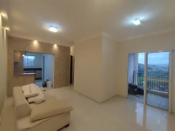 Alugar Apartamento / Padrão em Jacareí. apenas R$ 1.400,00