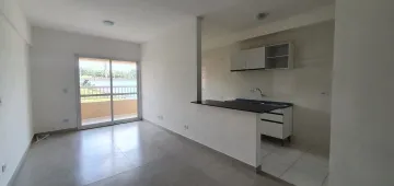 APARTAMENTO 02 DORMITÓRIOS SENDO 01 SUITE - JARDIM AMÉRICA