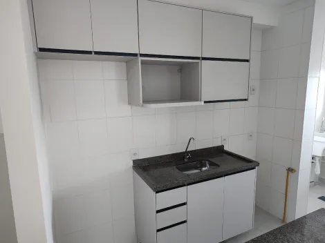 APARTAMENTO 02 DOMITÓRIOS - JARDIM DAS INDUSTRIAS - JACAREÍ SP