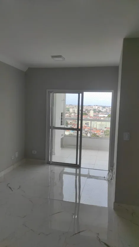 Alugar Apartamento / Padrão em Jacareí. apenas R$ 7.620,00