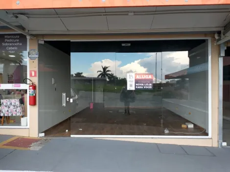 imagem 1 - HR MALL SALVÁTICO - SÃO JOÃO imagem 1 - HR MALL SALVÁTICO - SÃO JOÃO