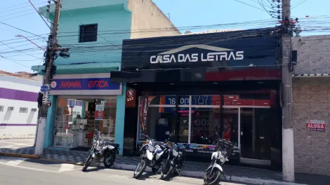 imagem 5 - PONTO COMERCIAL - CENTRO - JACAREI imagem 5 - PONTO COMERCIAL - CENTRO - JACAREI
