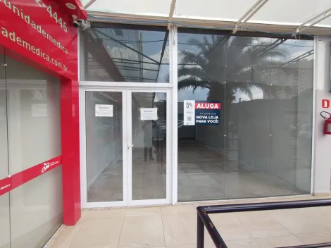 imagem 1 - H R MALL - VILLA BRANCA imagem 1 - H R MALL - VILLA BRANCA